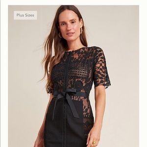 Byron Lars dress purchased from Anthropologie